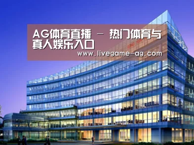 案例展示五(图1) 案例展示五(图1)