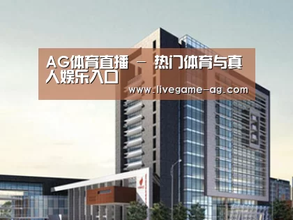 案例展示七(图1)