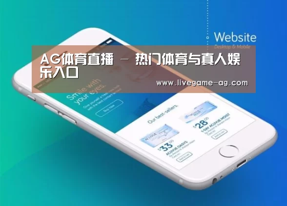 产品名称二