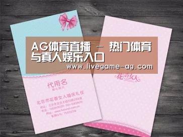 产品名称四