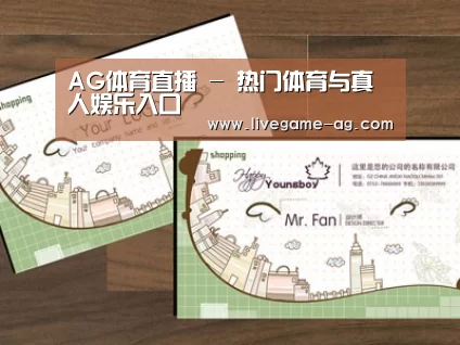 项目名称六