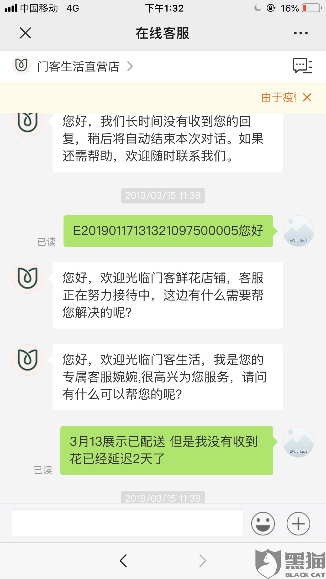 原创央视直播!59岁战术大师冲击第14冠,大连争亚冠,马宁傅明执法‘AG地址’(图2) 原创央视直播!59岁战术大师冲击第14冠,大连争亚冠,马宁傅明执法‘AG地址’(图2)