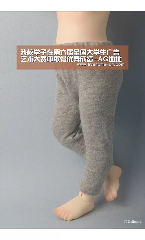 AG真人