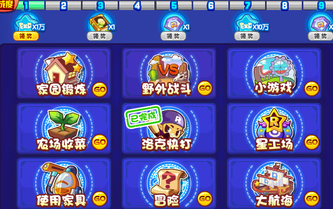 《新世界》年内将播 孙红雷张鲁一兄弟齐聚【AG百家乐】(图2) AG真人